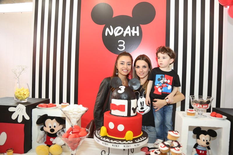 Noah's Birthday Celebration