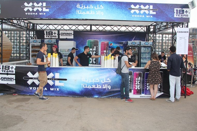 NRJ Music Tour 2014
