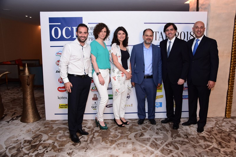 OCP Iftar at Kempinski Summerland Hotel