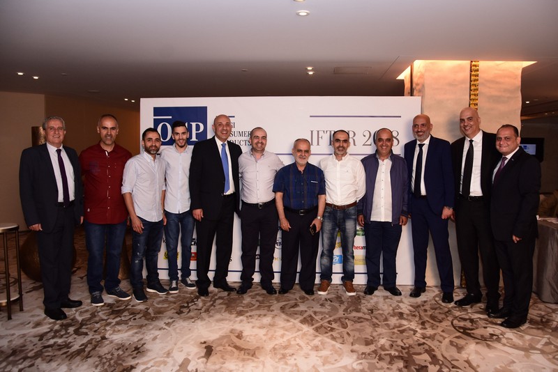 OCP Iftar at Kempinski Summerland Hotel