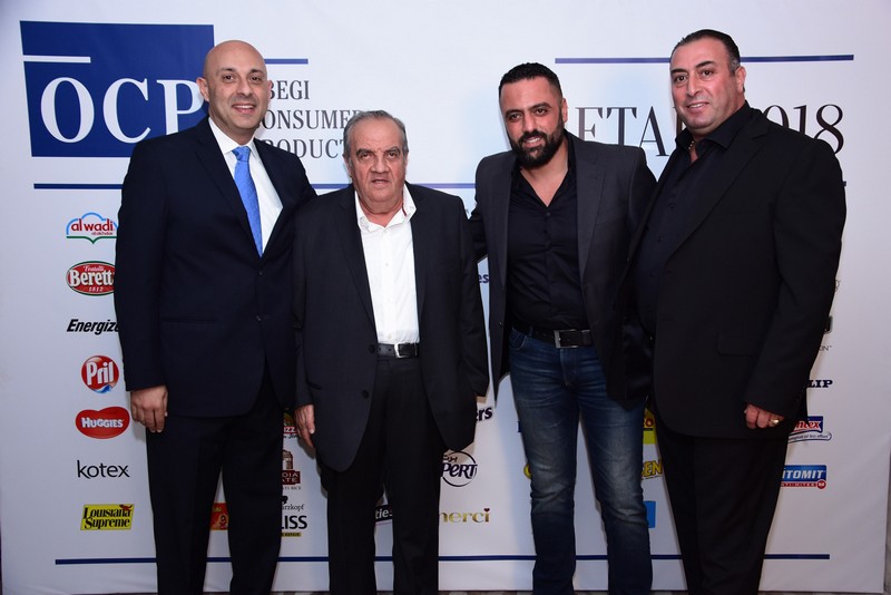 OCP Iftar at Kempinski Summerland Hotel