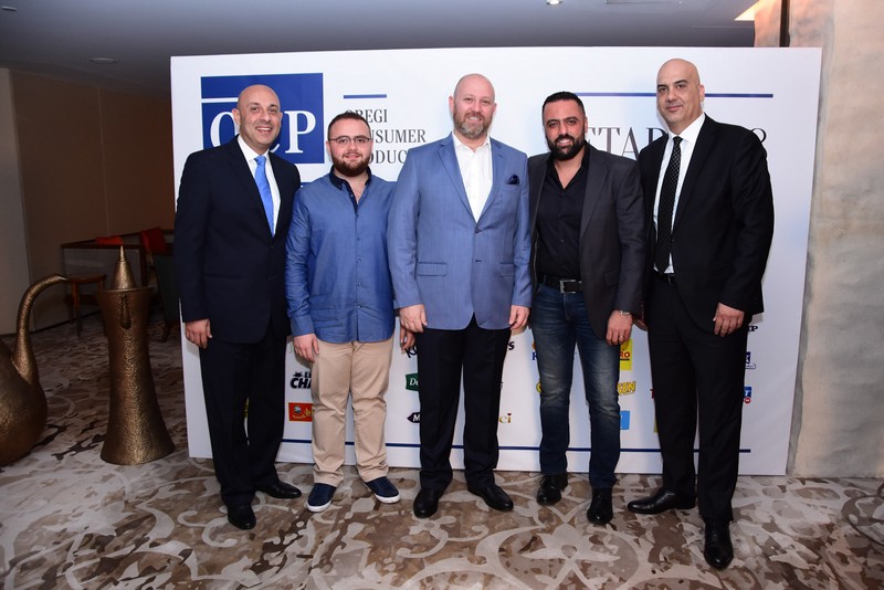 OCP Iftar at Kempinski Summerland Hotel