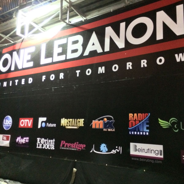 One Lebanon Concert