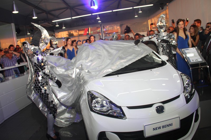 Grand Opening of Changan Automobile New Showroom