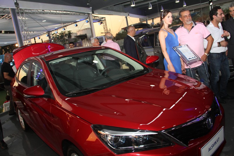 Grand Opening of Changan Automobile New Showroom