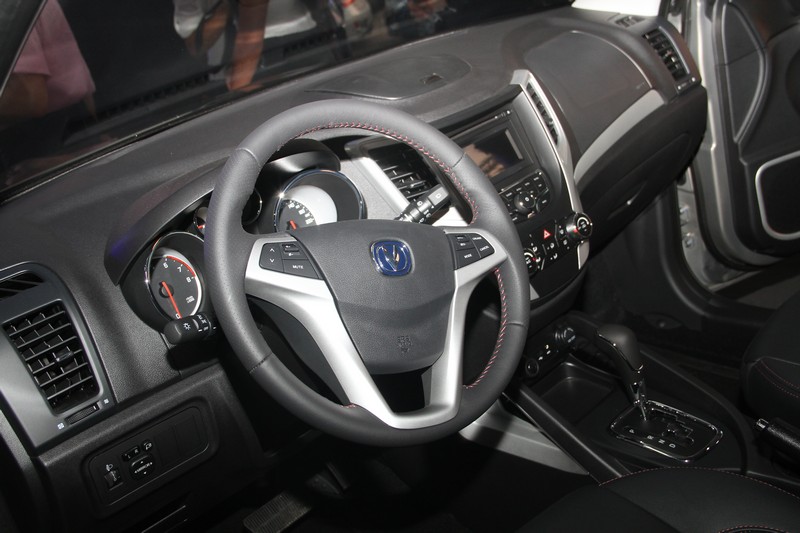 Grand Opening of Changan Automobile New Showroom