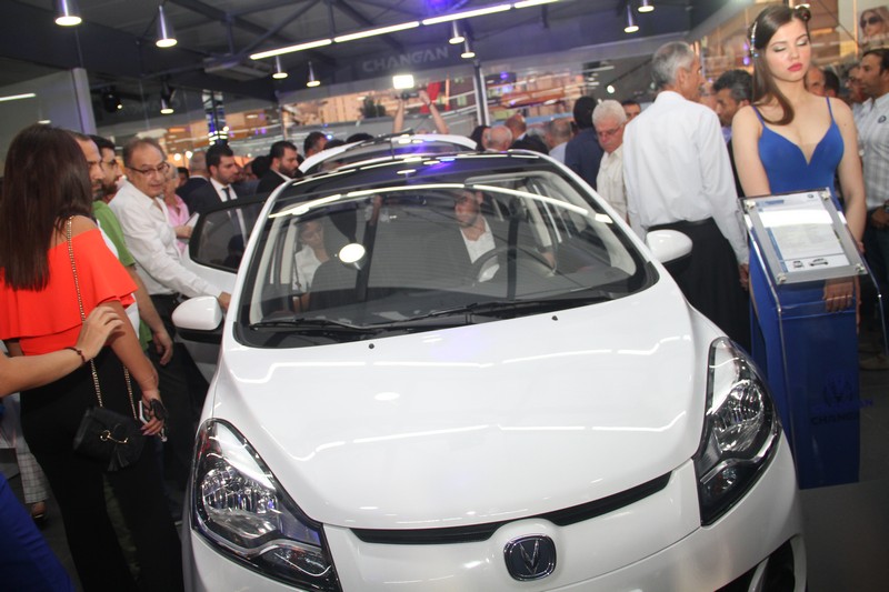 Grand Opening of Changan Automobile New Showroom