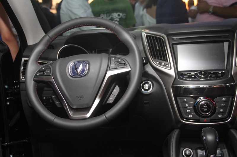 Grand Opening of Changan Automobile New Showroom