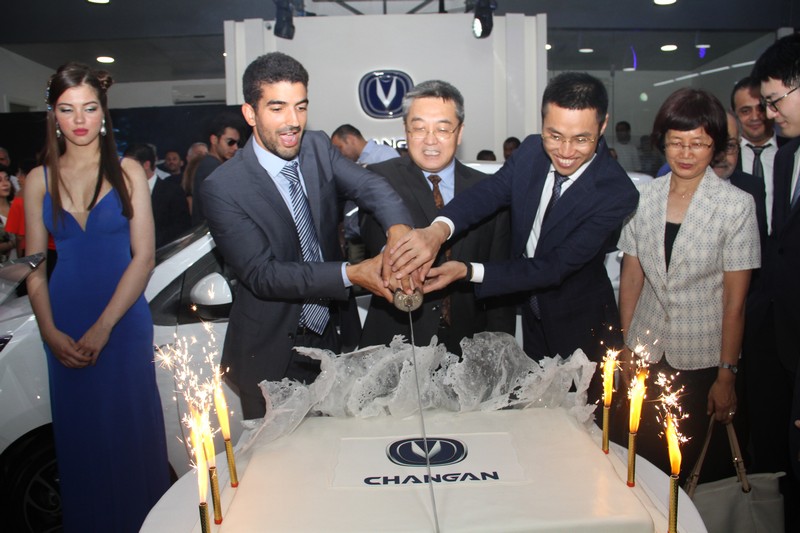Grand Opening of Changan Automobile New Showroom
