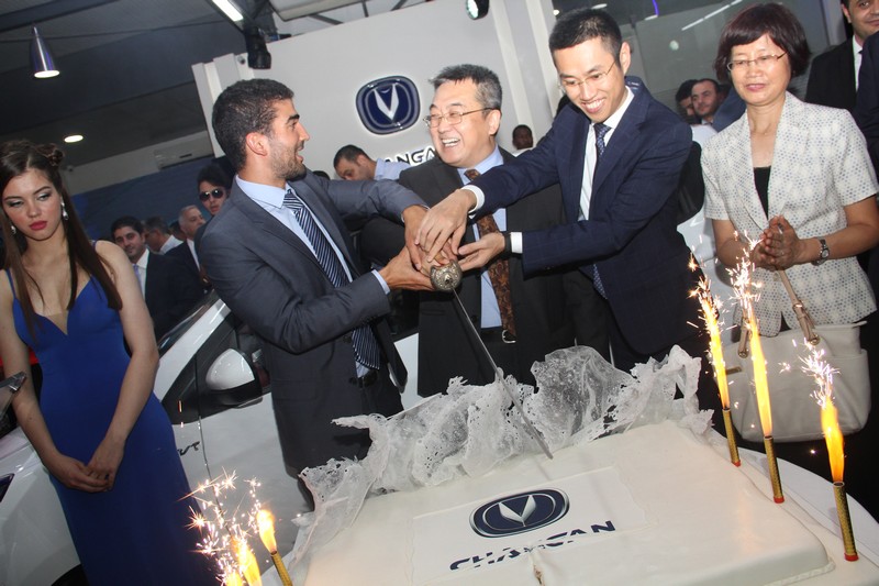 Grand Opening of Changan Automobile New Showroom