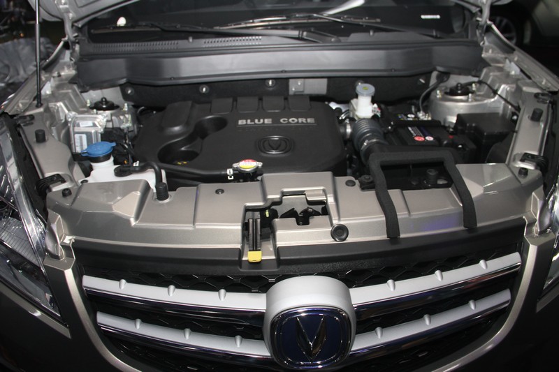 Grand Opening of Changan Automobile New Showroom