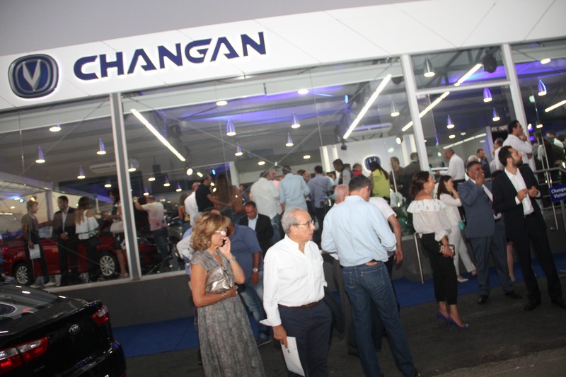 Grand Opening of Changan Automobile New Showroom