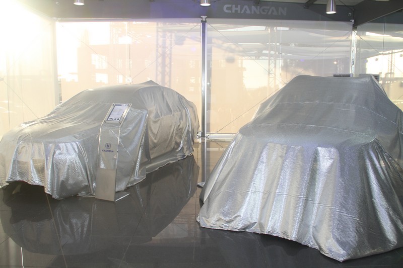 Grand Opening of Changan Automobile New Showroom