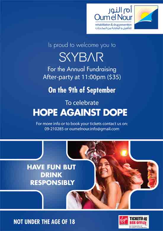 Oum El Nour Annual Fundraising