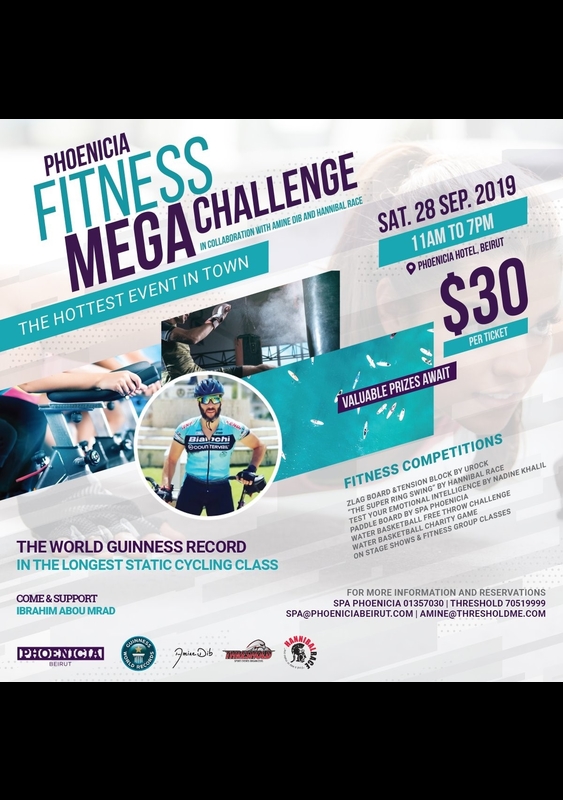 Phoenicia Fitness Mega Challenge