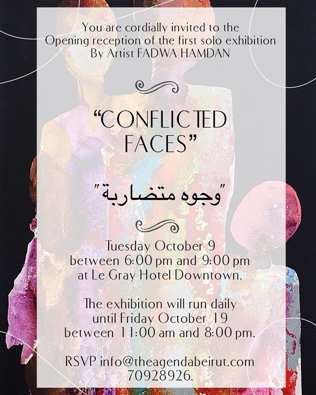 Conflicted Faces Exhibition by Fadwa Hamdan