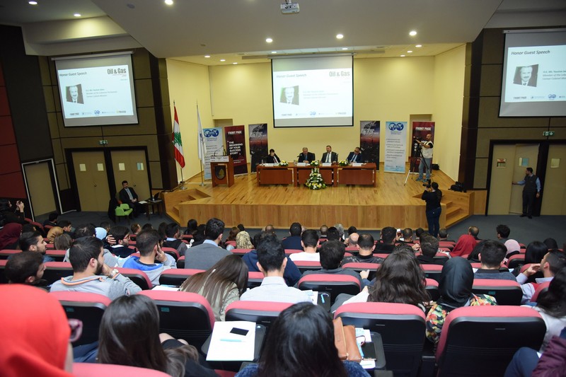 Oil & Gas University Talk 2017