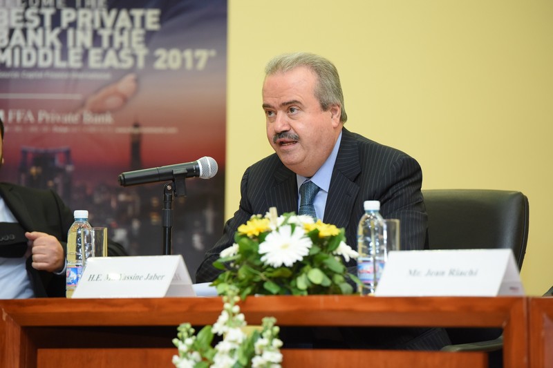 Oil & Gas University Talk 2017
