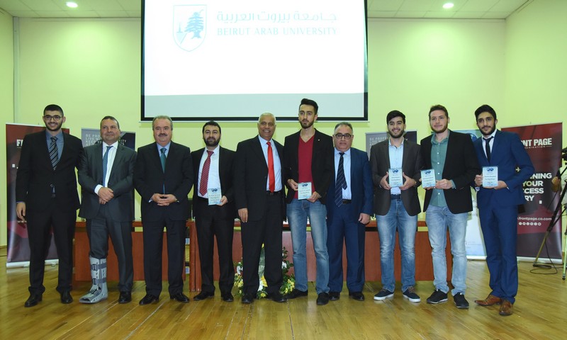 Oil & Gas University Talk 2017