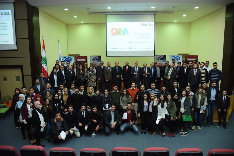 Oil & Gas University Talk 2017