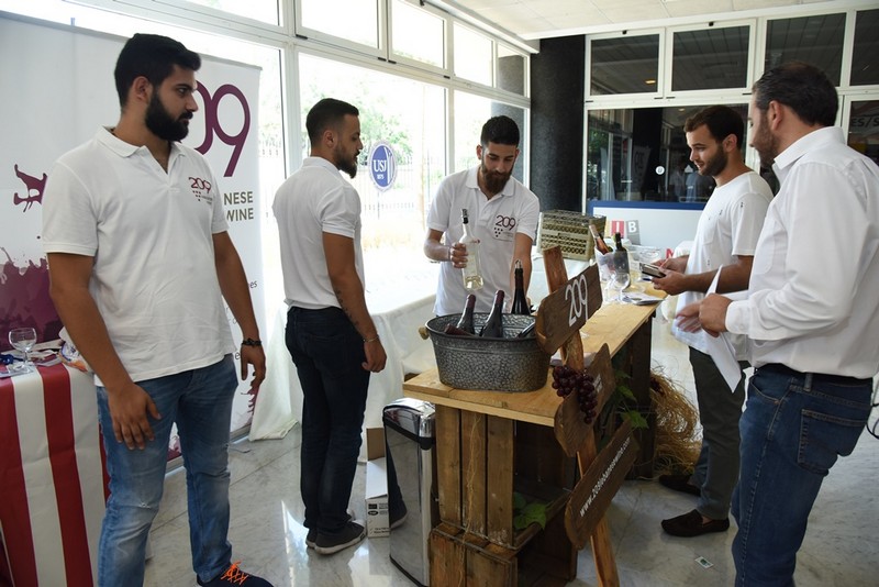 Agrytech Demo Day