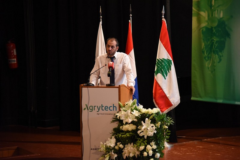 Agrytech Demo Day