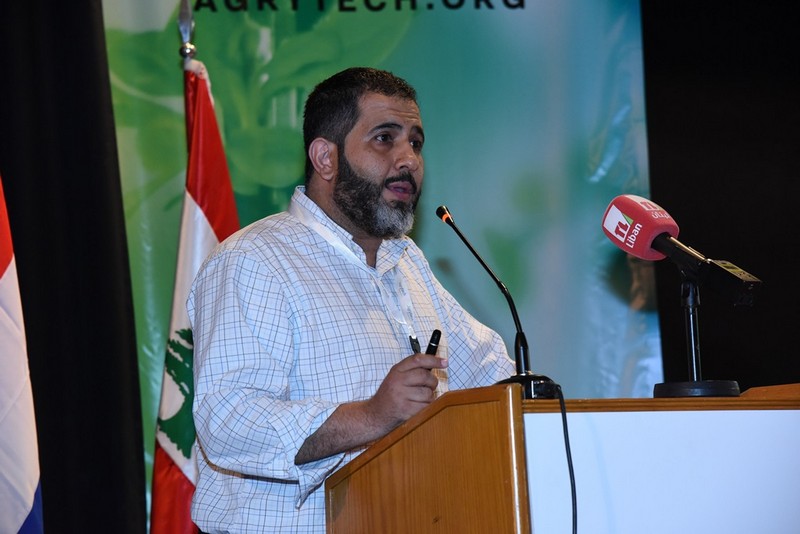 Agrytech Demo Day