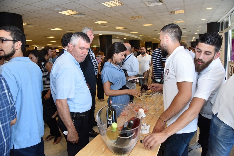 Agrytech Demo Day