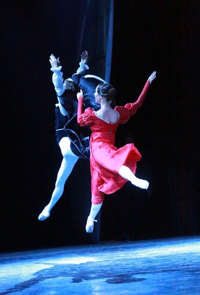 The Royal Moscow Ballet