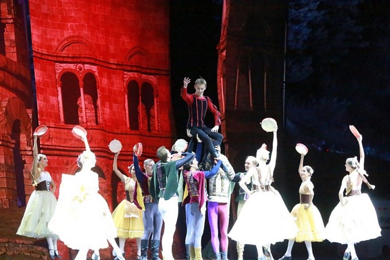 The Royal Moscow Ballet