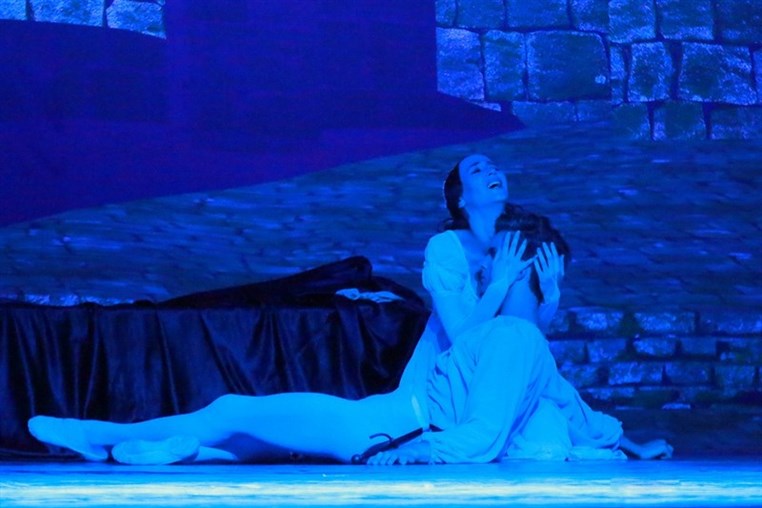 The Royal Moscow Ballet
