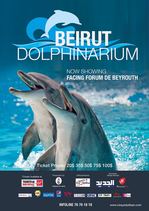 Beirut Dolphinarium