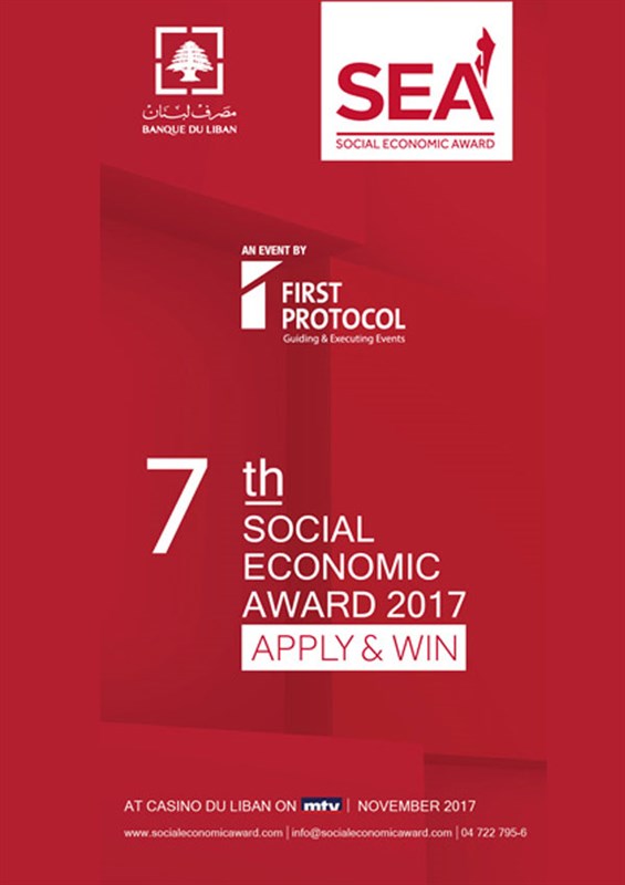 7th Social Economic Award