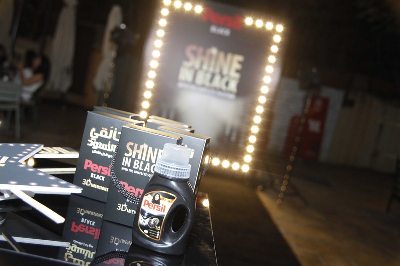 Persil Shine in Black Day1-Part1