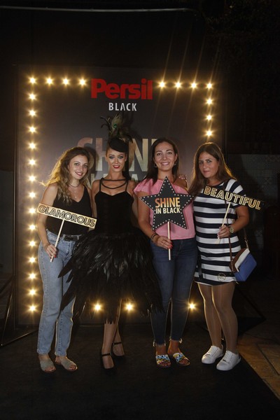 Persil Shine in Black Day2-Part1