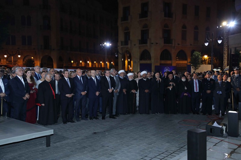 Pharaon Group 150th Anniversary