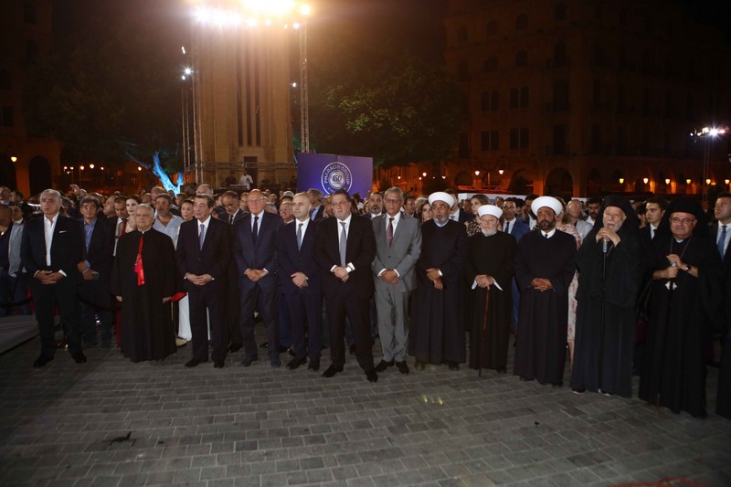 Pharaon Group 150th Anniversary