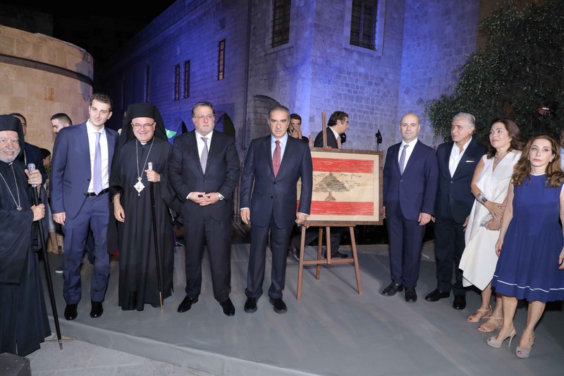 Pharaon Group 150th Anniversary