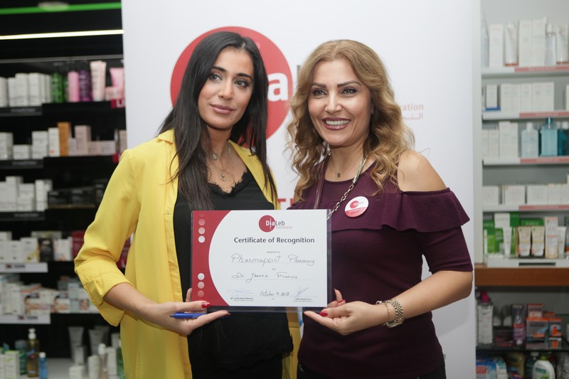Professional Volunteer Training with DiaLeb & Pharmapoint