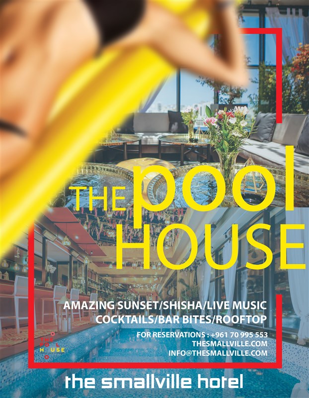 The Pool House