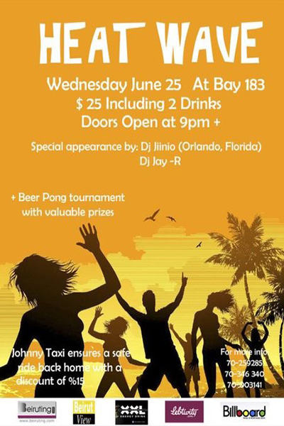 Heat Wave Summer Beach Party