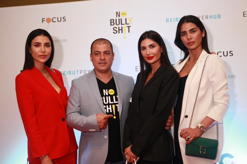 The launch of No Bullyshit