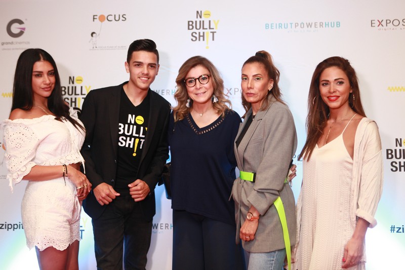 The launch of No Bullyshit