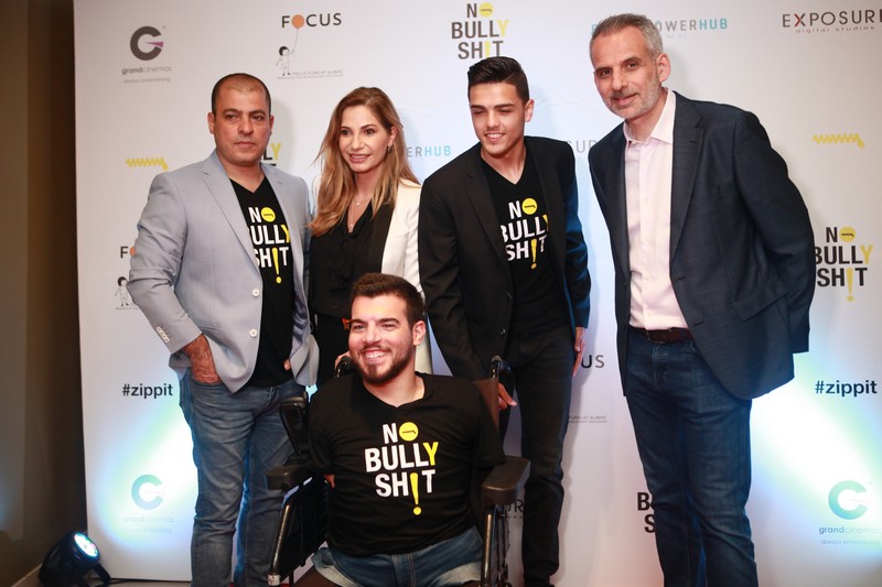 The launch of No Bullyshit