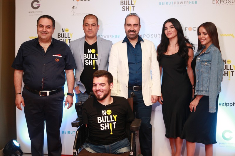 The launch of No Bullyshit