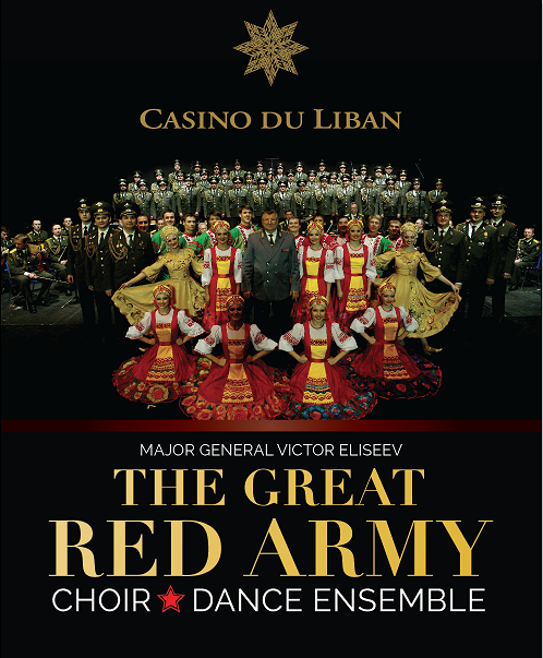 The Great Red Army Choir 