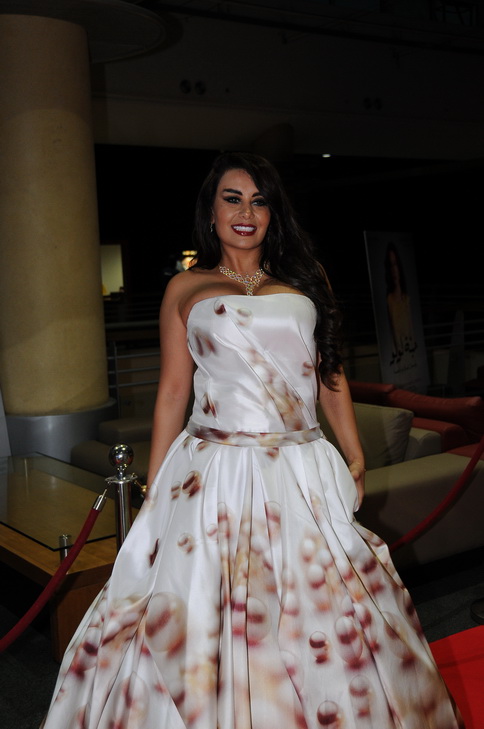 Avant Premiere of Habbet Loulou