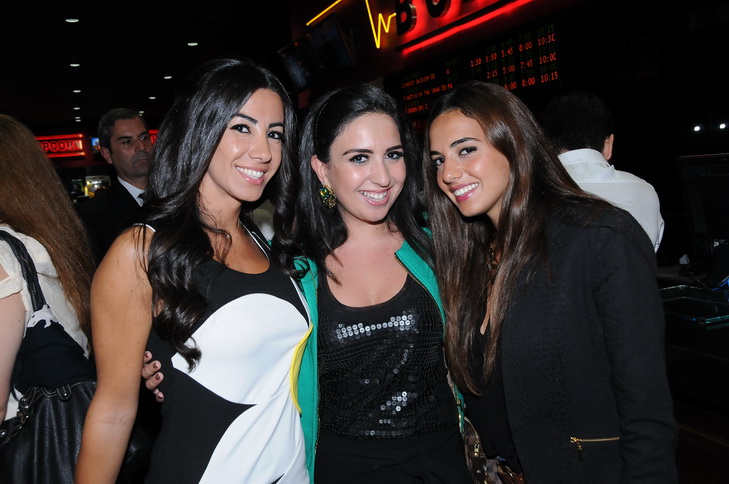 Avant Premiere of Habbet Loulou
