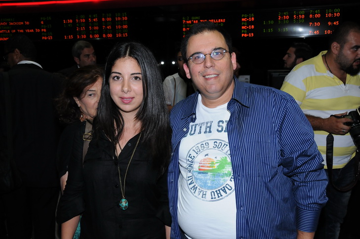 Avant Premiere of Habbet Loulou
