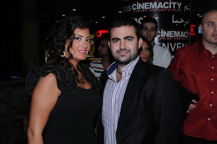 Avant Premiere of Habbet Loulou